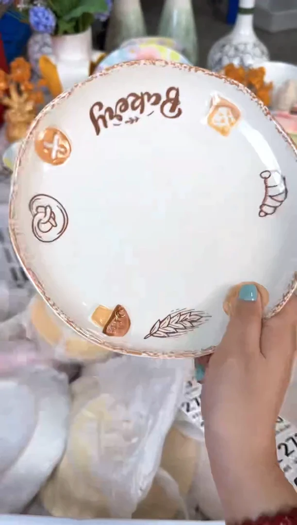 瓷片小265默认微瑕15包邮库存1件