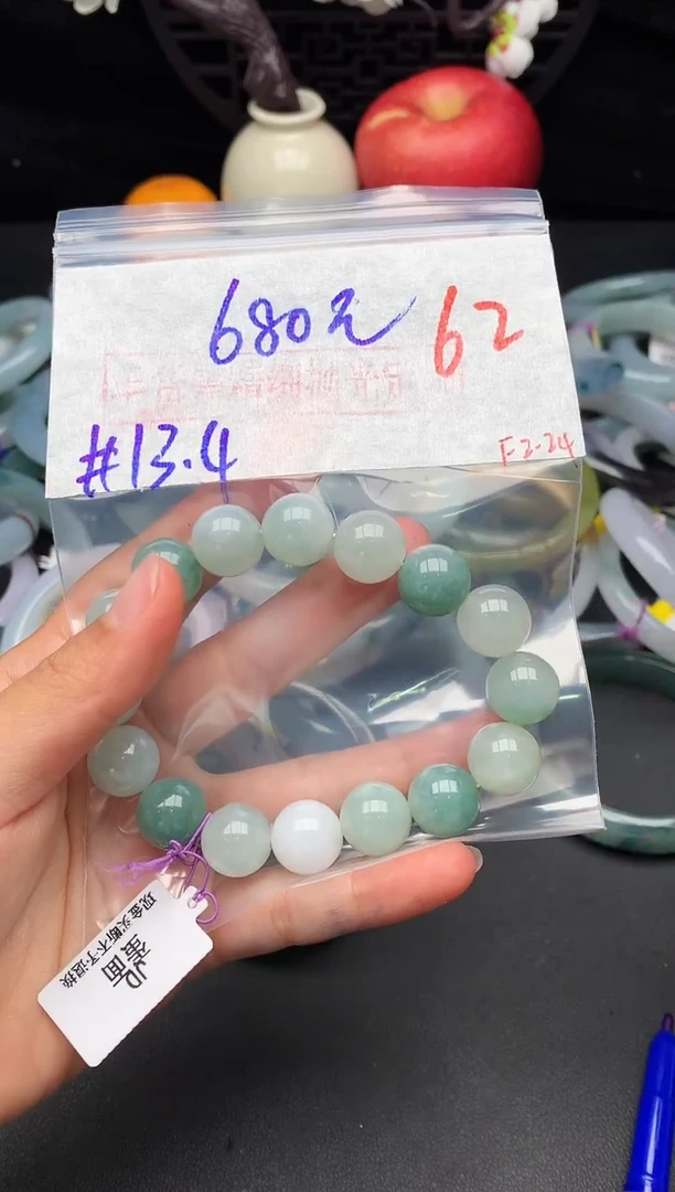 【闪购商品】定制翡翠未镶嵌毛货需精细抛光+多样性发货拍一发一