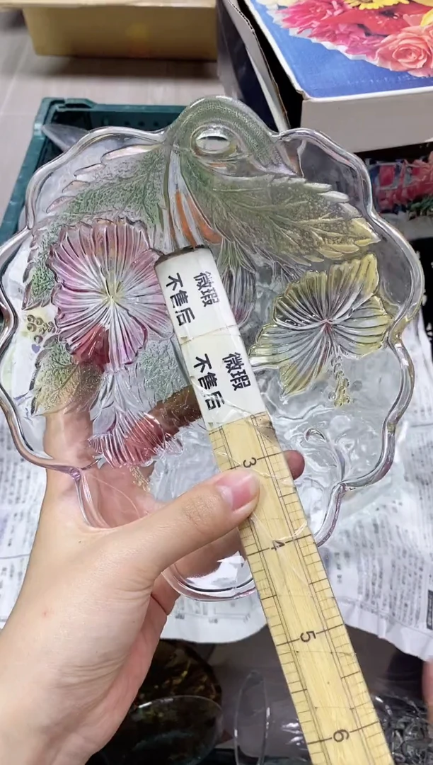 /893精美瓷器感谢选购