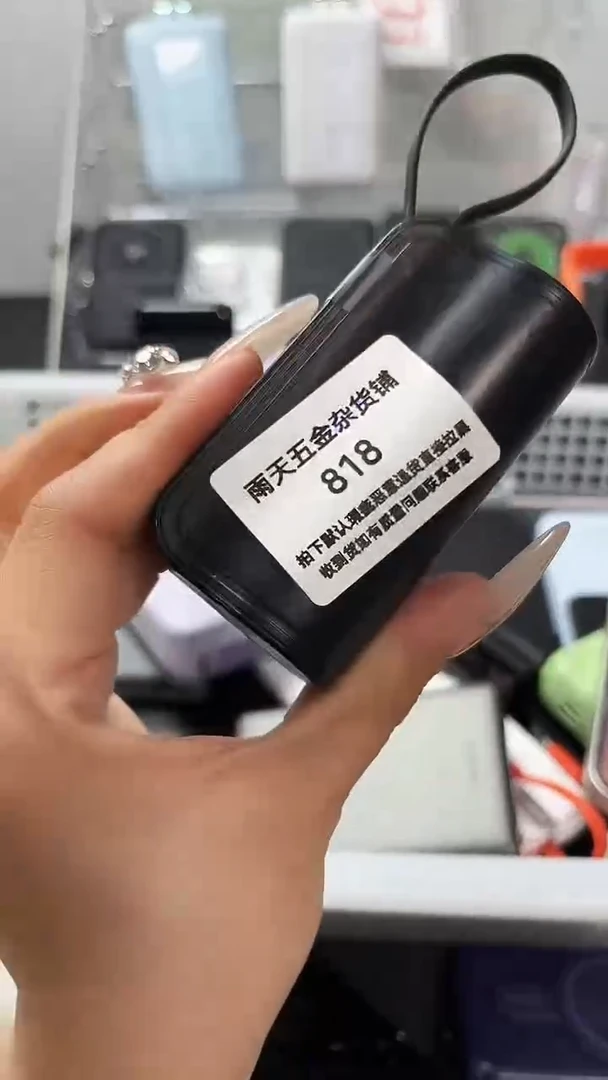 夹子款知***乐数码数据线一号链接 直播为准