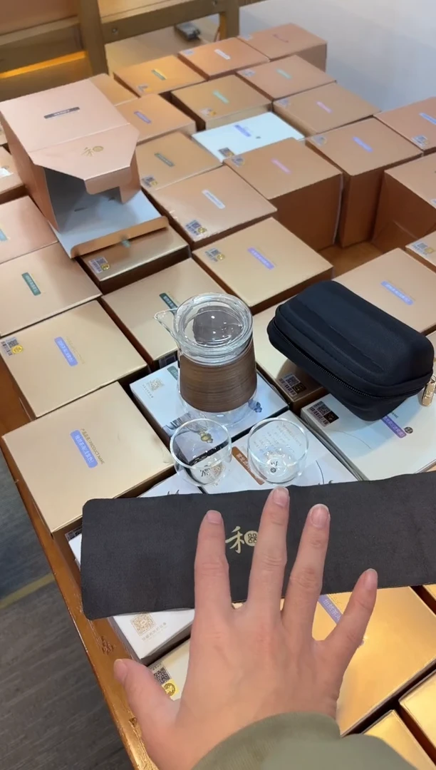 【闪购商品】禾器-木颂快客杯-包装新