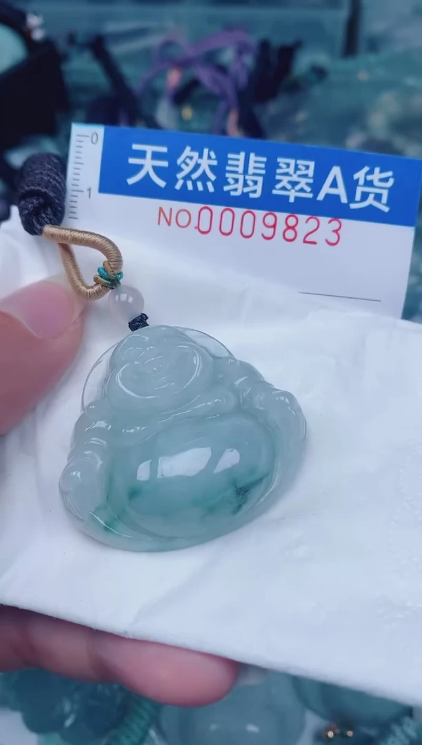 颈饰未镶嵌翡翠00009823