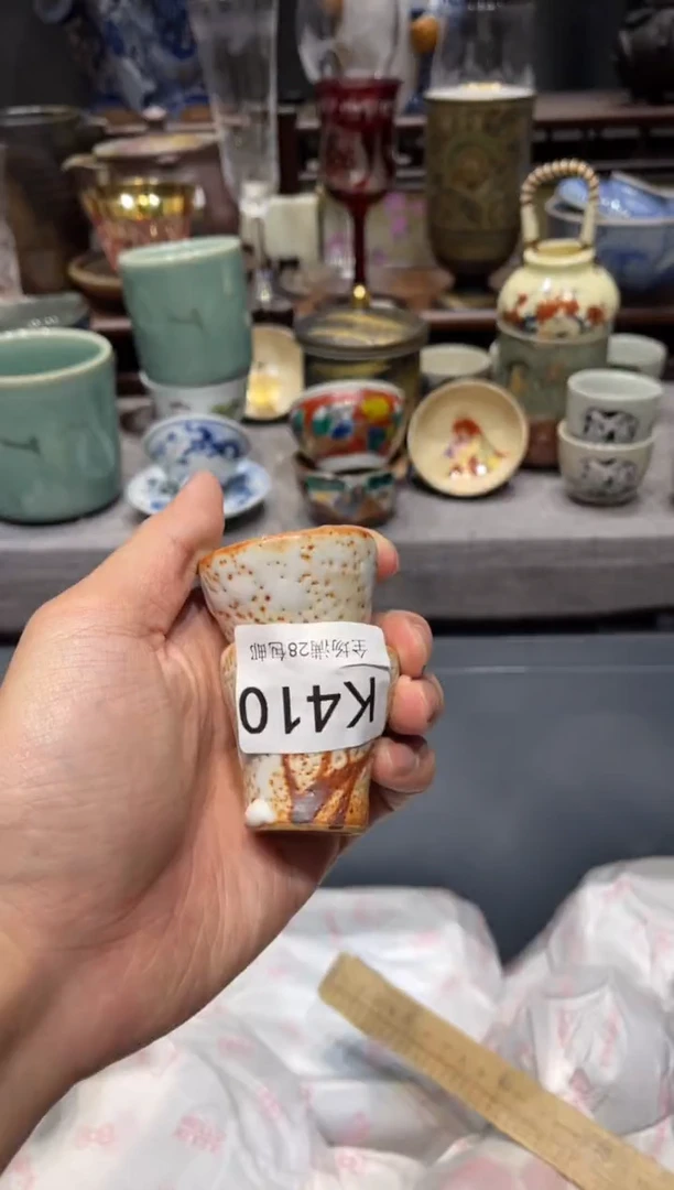 瓷片飒*紫闪购商品专用链接