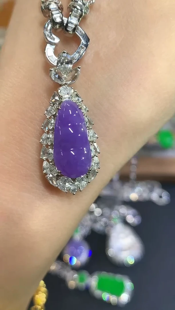 吊坠(不含链)18K金镶嵌翡翠念*…a175紫货有色差