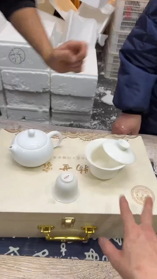 【闪购商品】其他其他其他其他其他