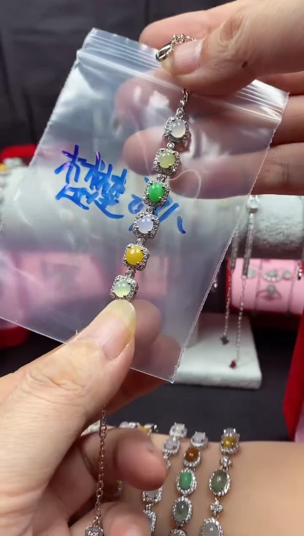 未镶嵌戒指翡翠楚**人翡翠手链