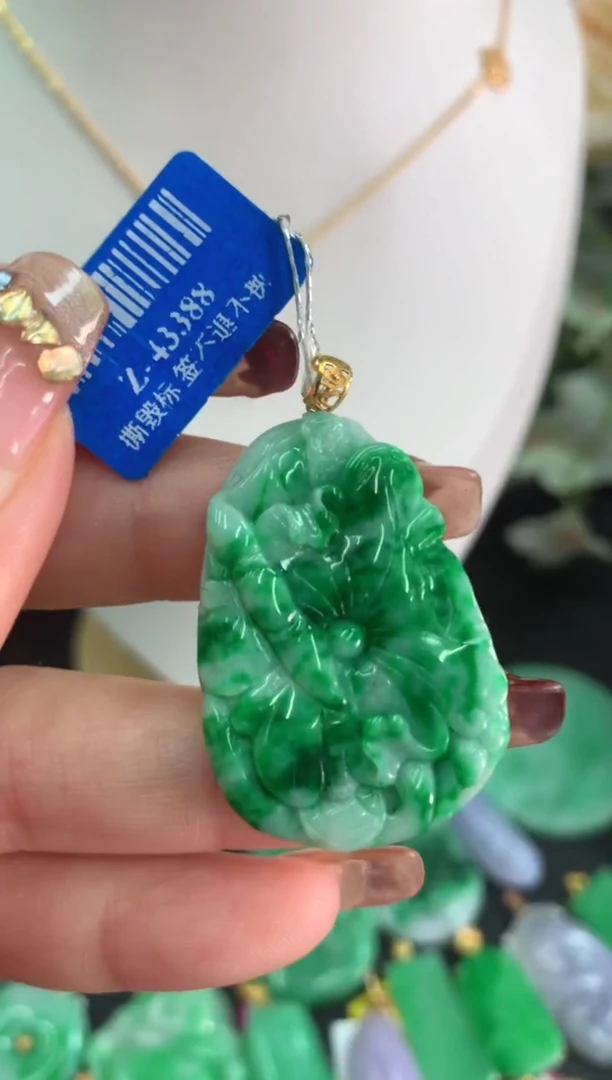 【闪购商品】翡翠吊坠(不含链)18K金镶嵌挂件