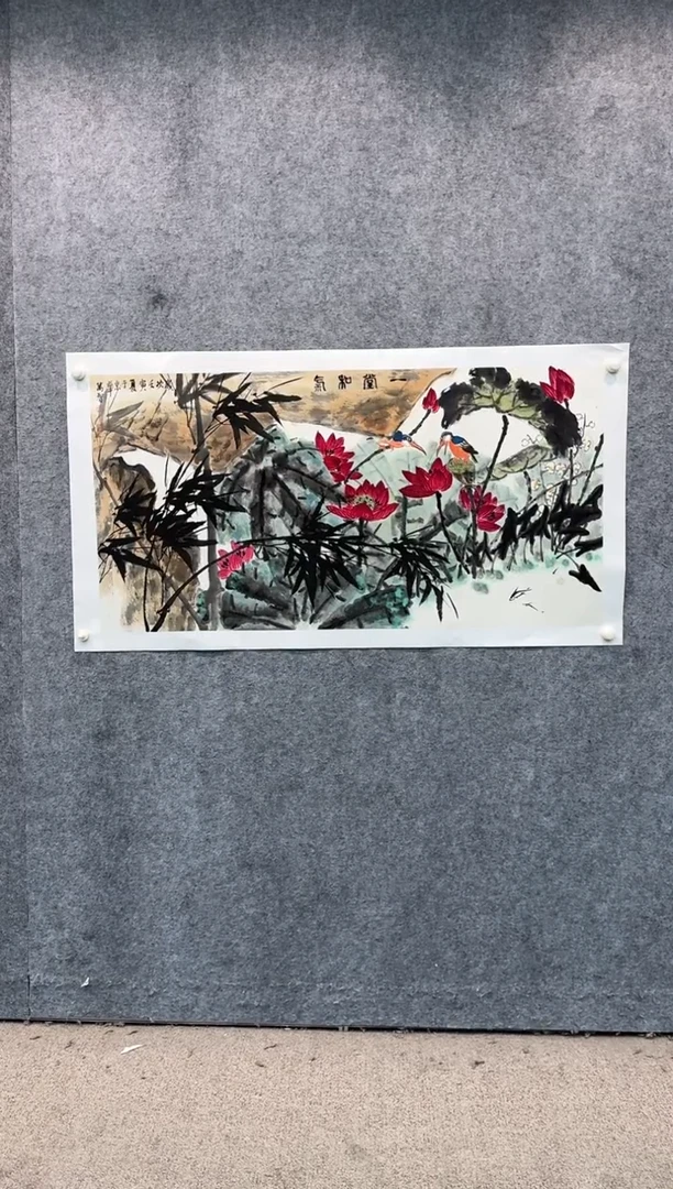 【闪购商品】国画pmw不二轩旗舰店国画LSY6