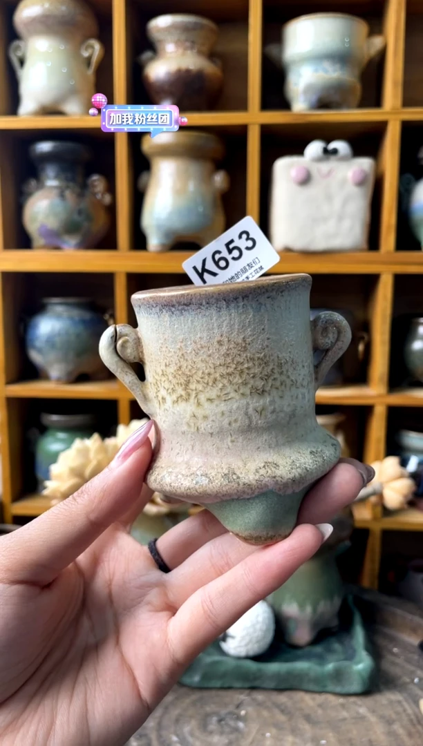 微瑕653内口4.5【多肉花盆多肉盆】