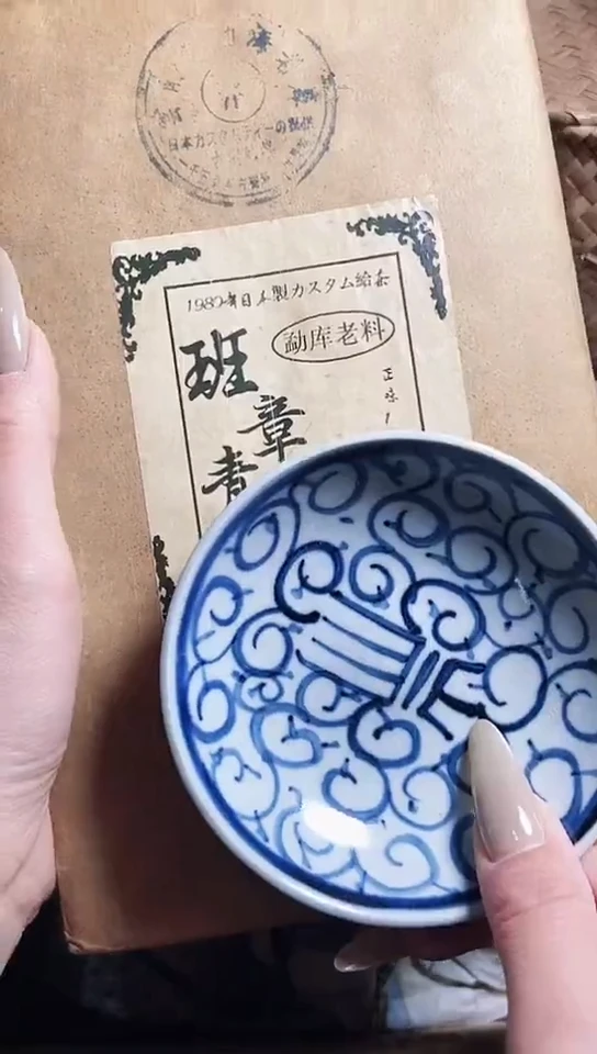 工艺美术艺术工艺品1