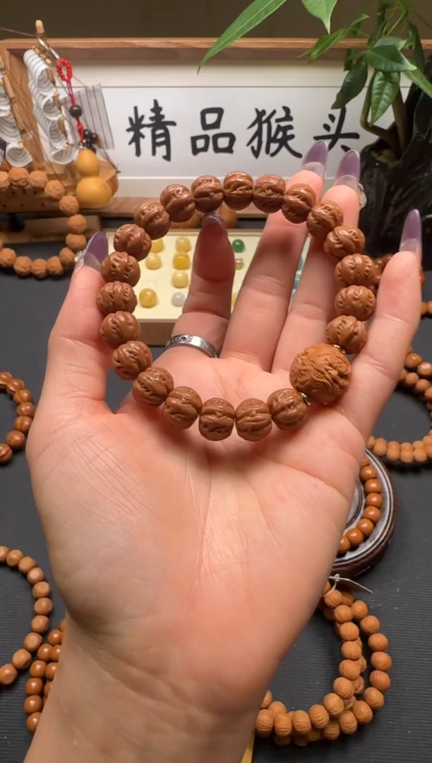 桃核吊坠用****6精品猴头核桃直切9.9