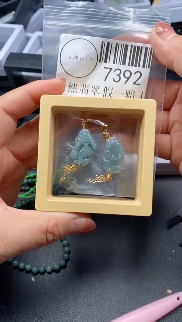 吊坠(不含链)未镶嵌翡翠7392