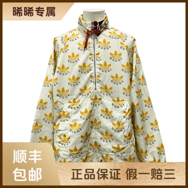 妃鱼/古驰/锦纶/卫衣/95新/s零三零六