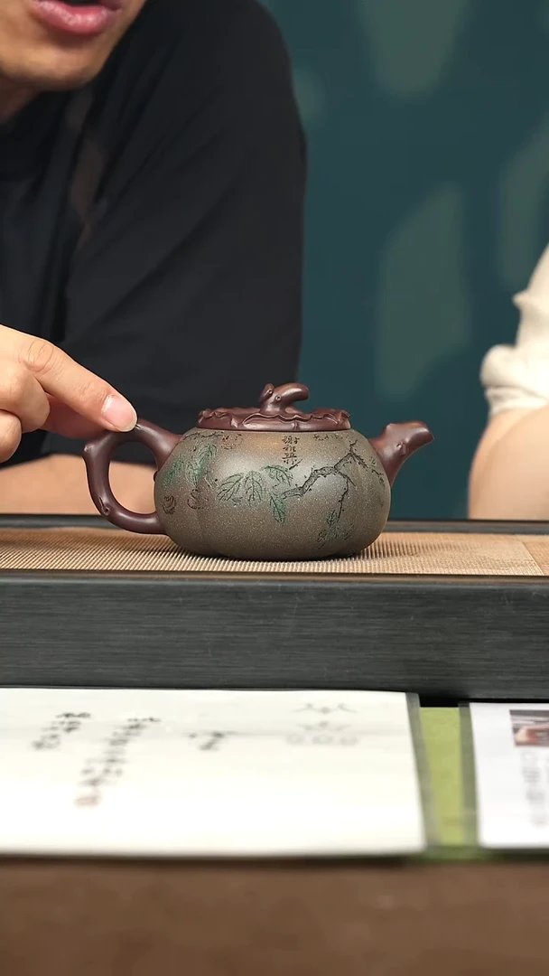 茶壶紫砂【P007】试试如意350c GSD