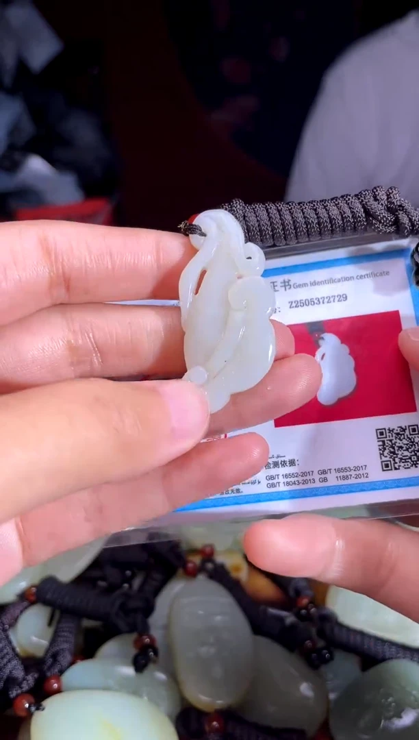 和田玉未镶嵌挂件1