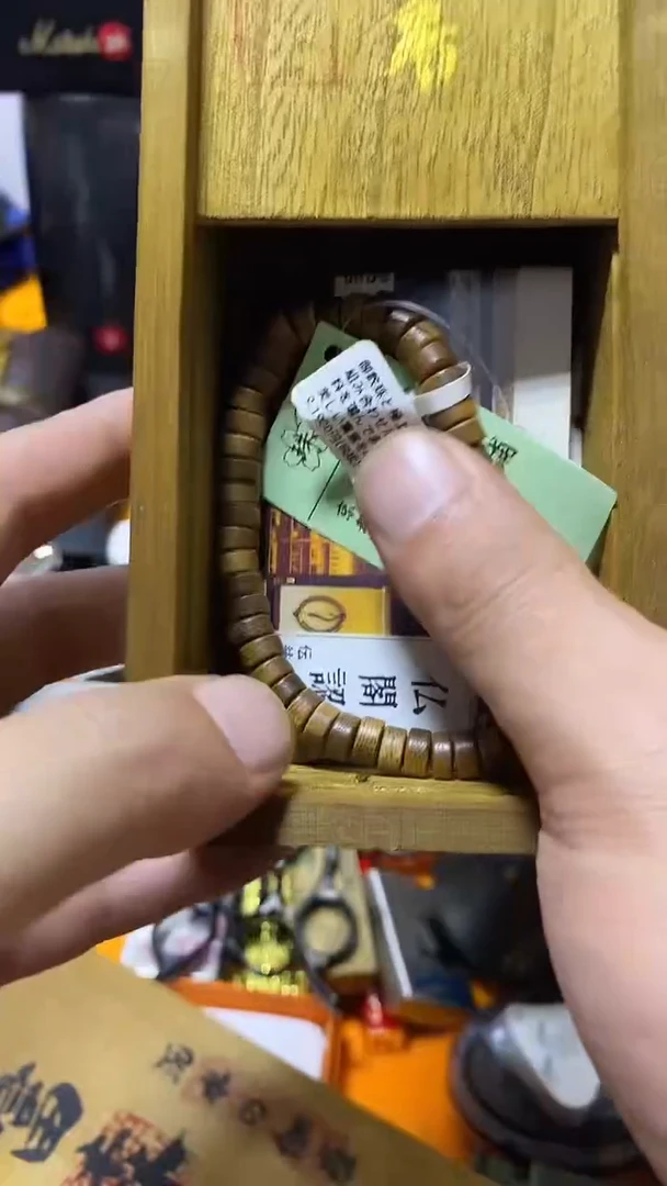 闪购商品 如图所示