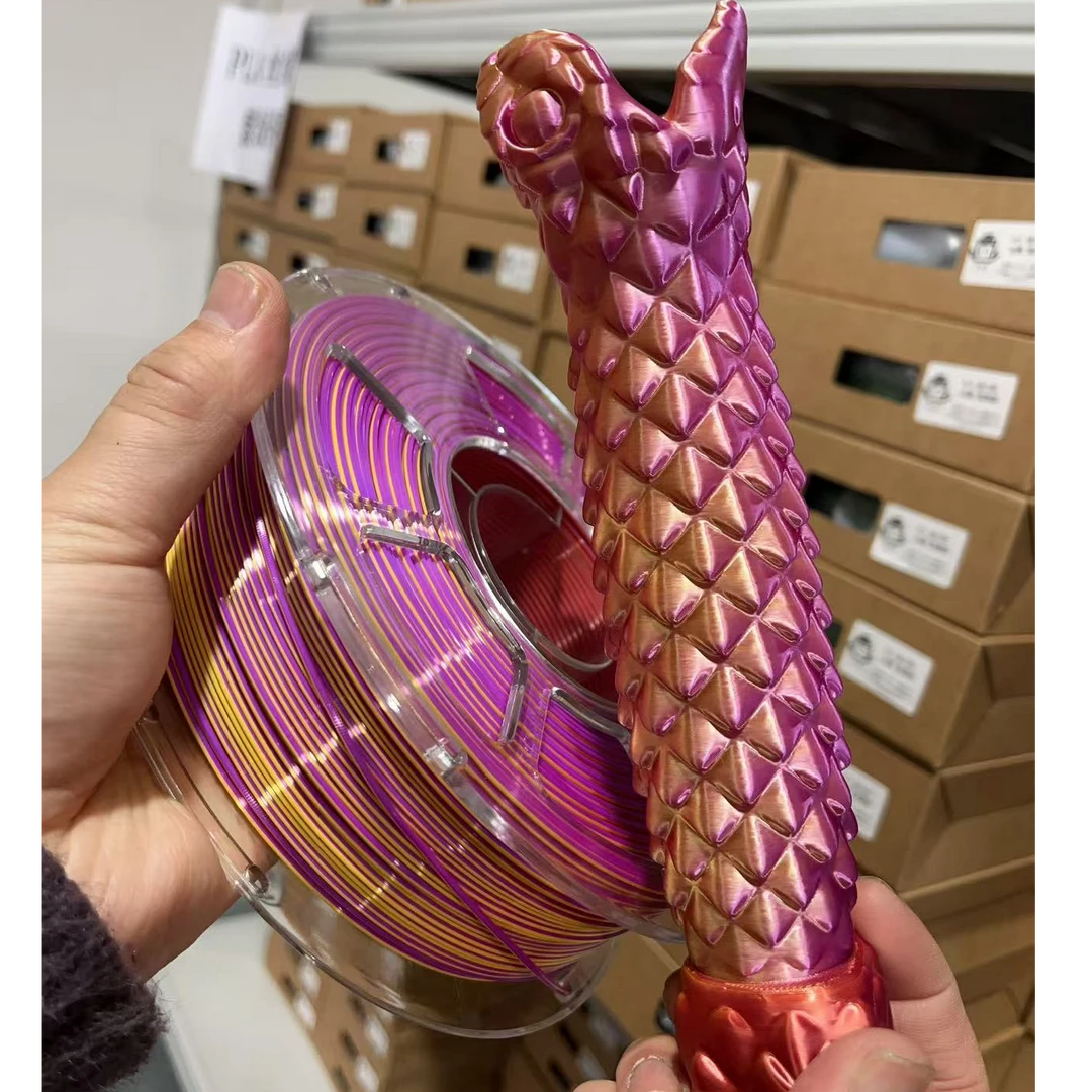 【余兄弟丝绸】（紫金铜）三色不串色高品质3d打印耗材1kg