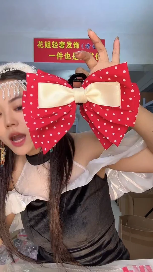 非金属布艺编码463