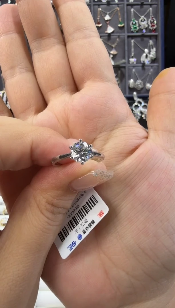 铂Pt950镶嵌实验室培育钻石戒指