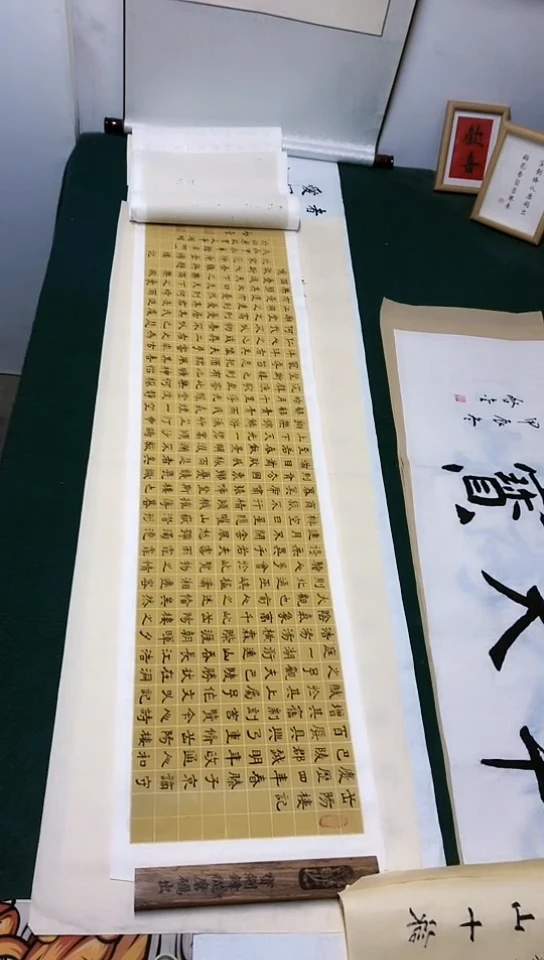 【闪购商品】书法启金老师楷书作品