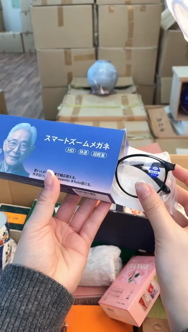 水****5如图所示 米妮甄选