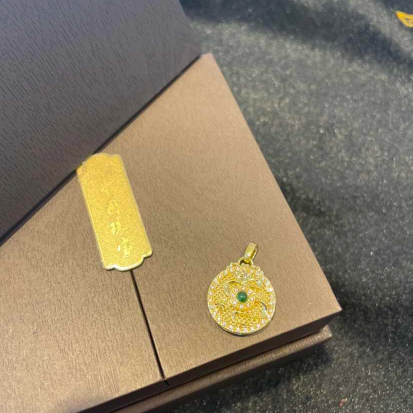 “景腾”足金翡翠腾云罗盘