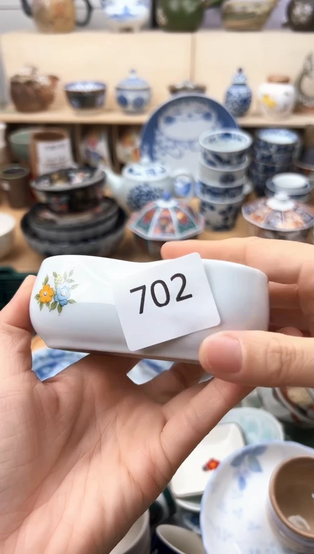W             702