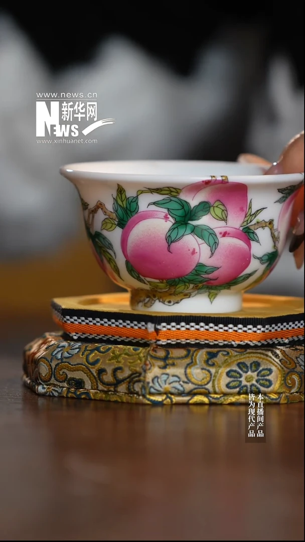 摆件陶瓷新华网瓷-昱器07