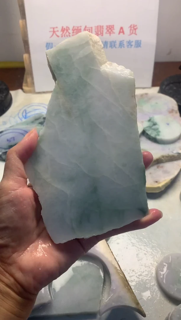 散珠翡翠翡翠裸石