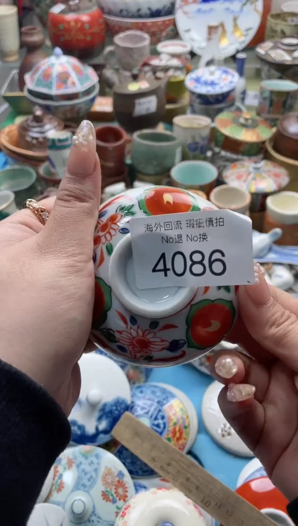 【闪购商品】摆件4086精美创意日式臻品