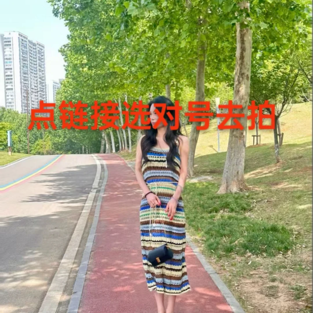 【选对应号码拍】上衣裙子马甲女士百搭休闲时尚