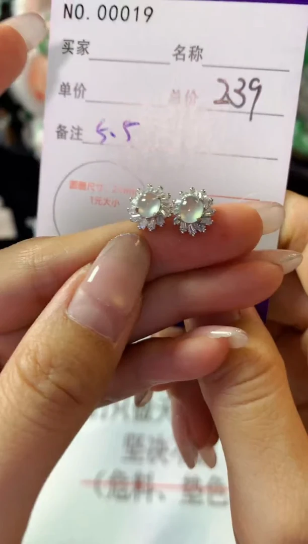 银S925镶嵌翡翠耳饰翡翠