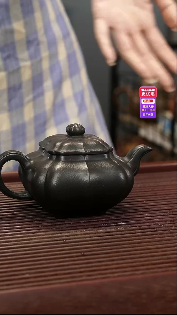 茶壶紫砂紫砂壶紫砂壶