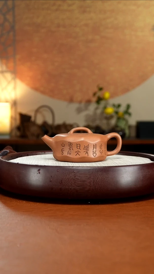 茶壶紫砂宜兴紫砂壶