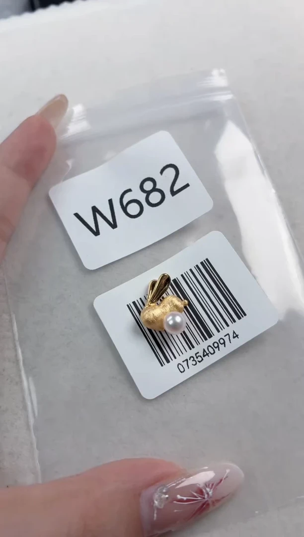银S925镶嵌吊坠海水珍珠W682