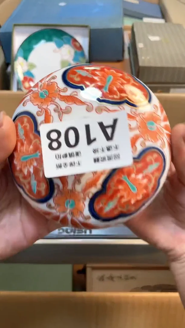 【闪购商品】闪购闪购闪购闪购闪购
