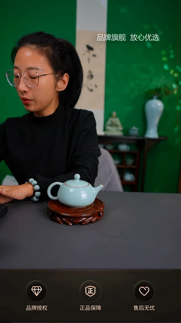 【闪购商品】臻稀小石瓢壶一壶两杯不完美