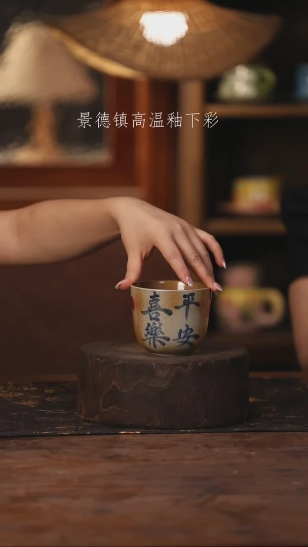 景德镇高温釉下手绘陶瓷185