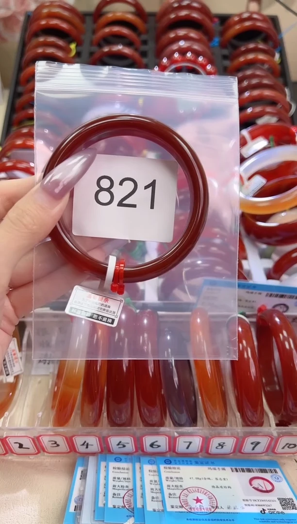 手镯玛瑙/玉髓未镶嵌61圈口*B821