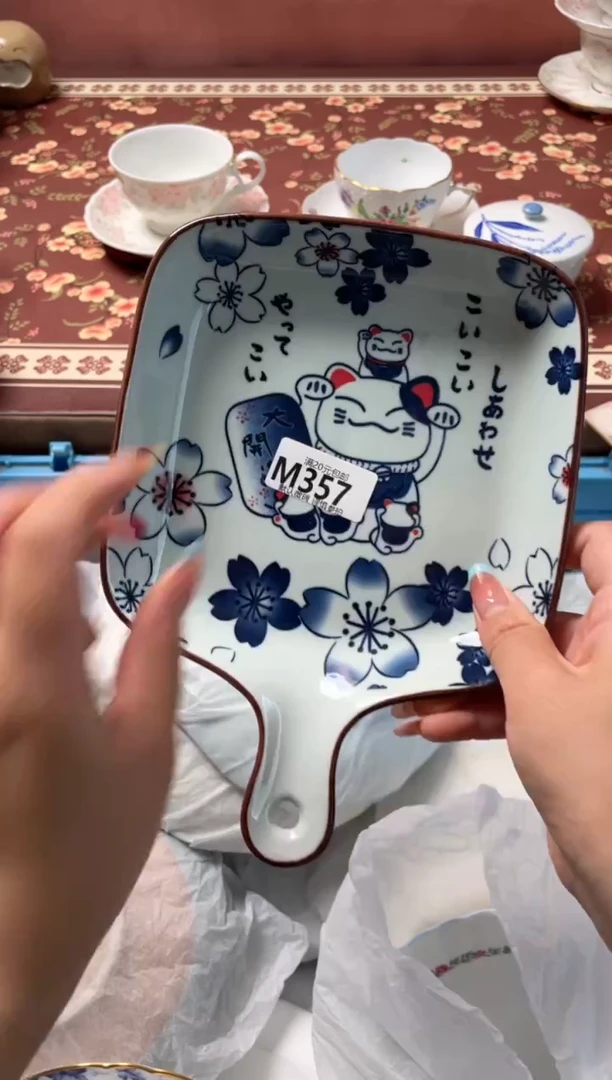 瓷片瓷器瓷器M357