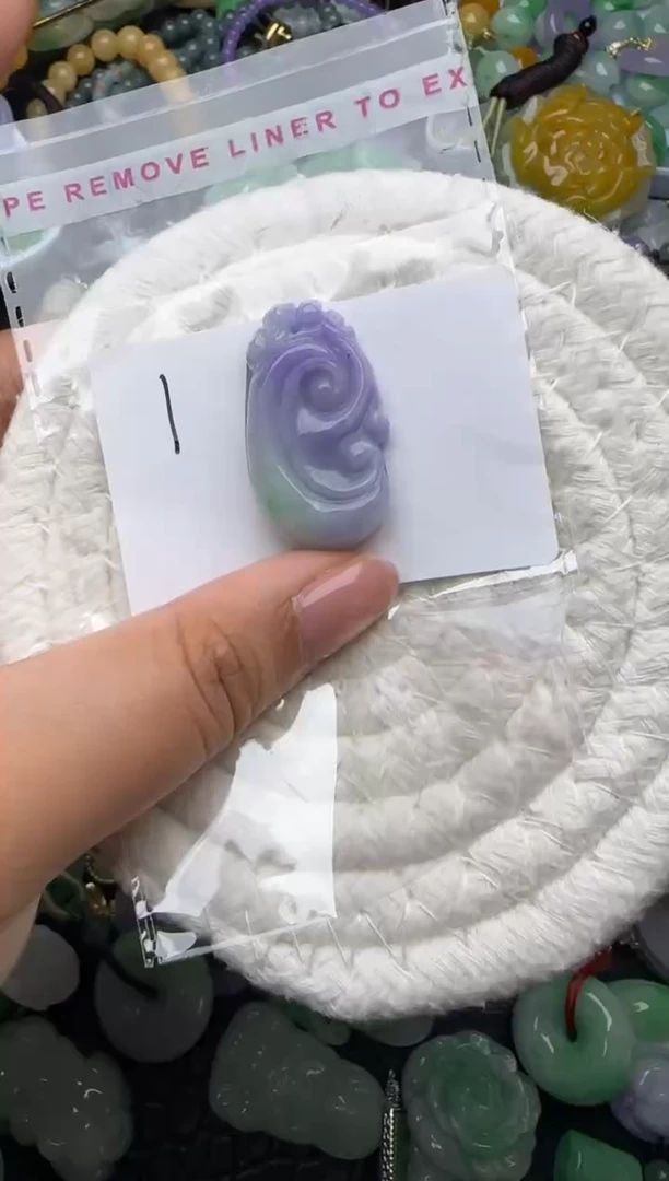 颈饰未镶嵌翡翠缅甸翡翠吊坠