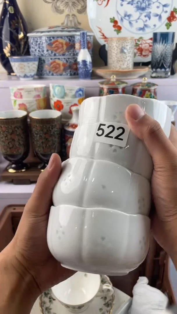 瓷片道***子522满28元包邮谨慎参拍