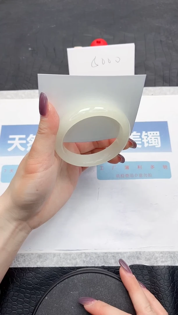 【闪购商品】石英质玉手镯未镶嵌44-56.5