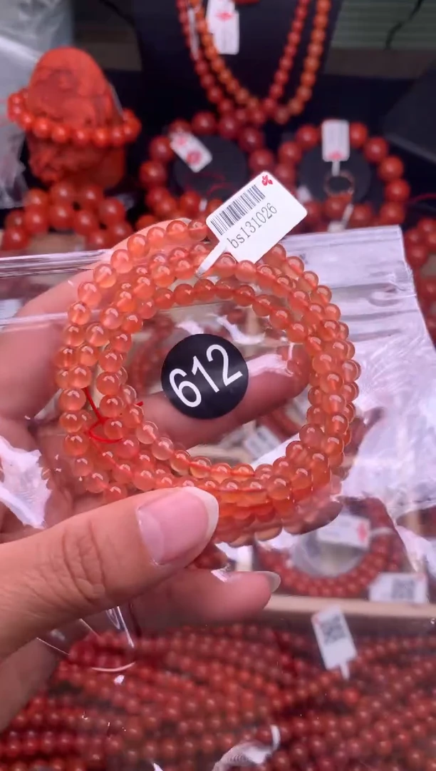 【闪购商品】南红玛瑙珠宝奇石未镶嵌612-5
