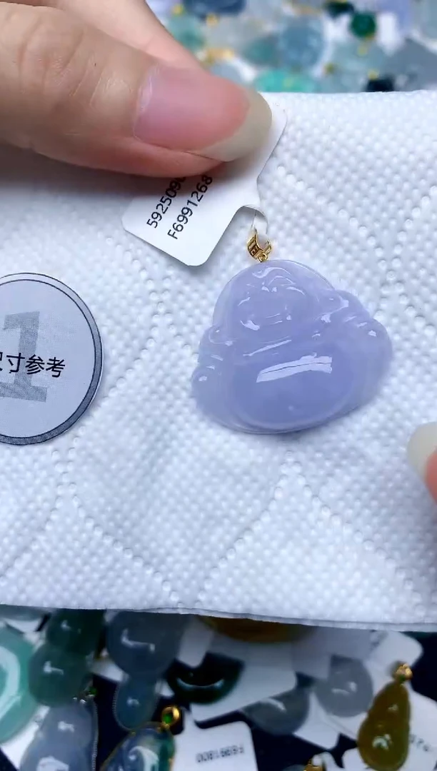 颈饰18K金镶嵌翡翠天然A货翡翠