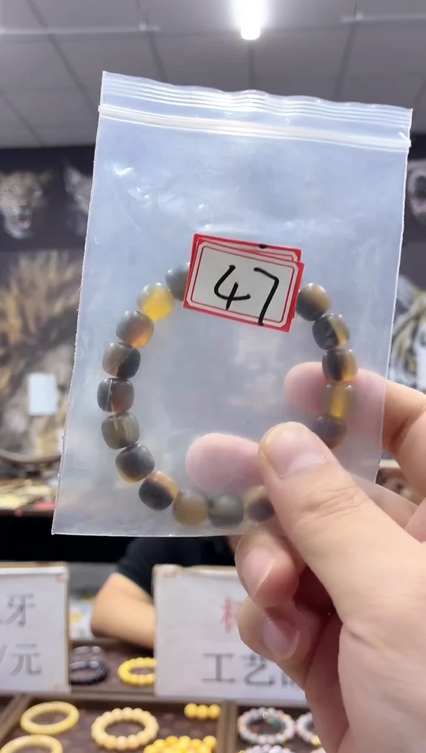 猛犸---------------047