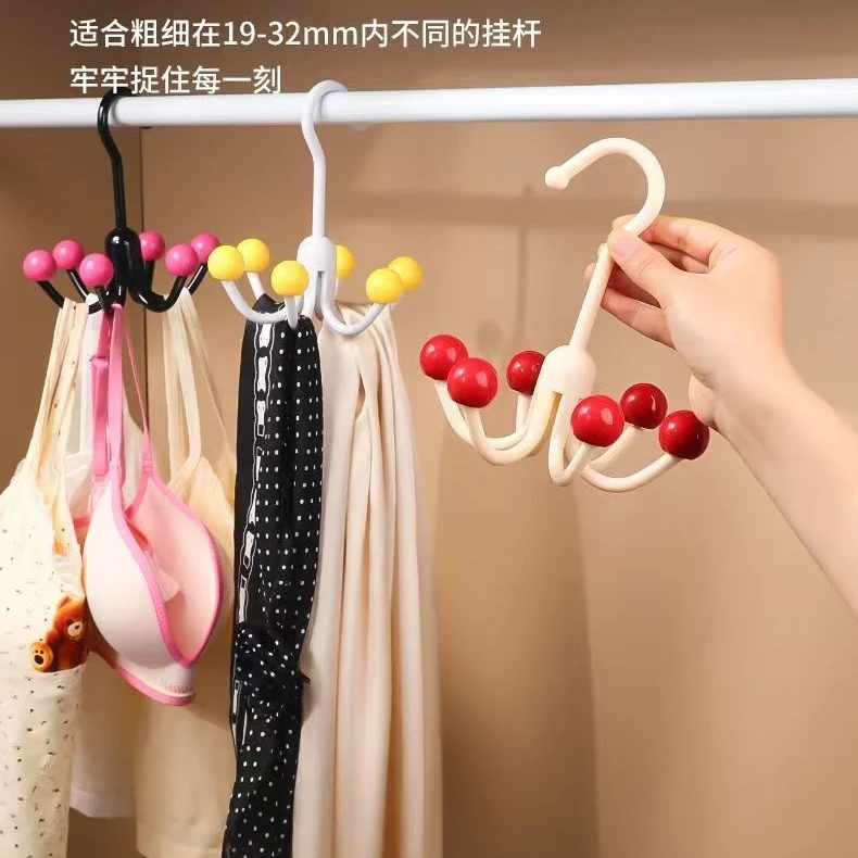 家用可爱六爪挂钩360度旋转衣柜挂包架内衣架包衣帽收纳挂勾创意