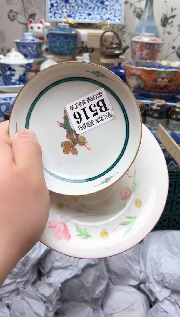 【闪购商品】满16米包邮一单一付不压单感谢支持