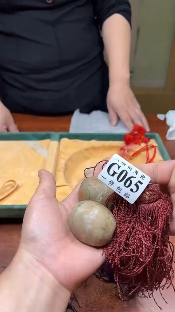 【闪购商品】杯大桐桐美瓷1号商品065