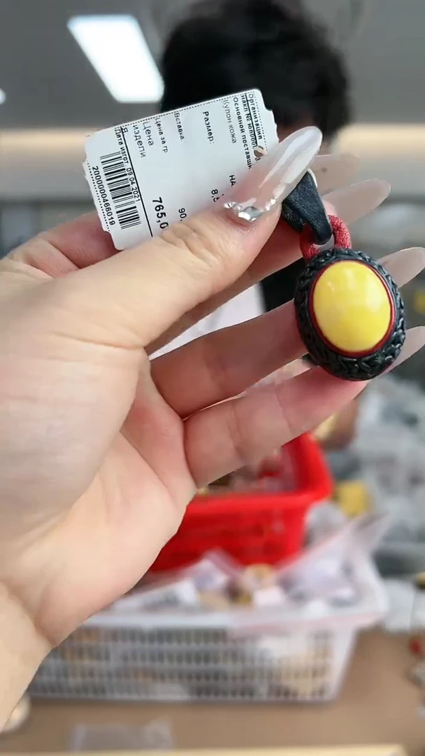 【闪购商品】蜜蜡颈饰未镶嵌羊皮